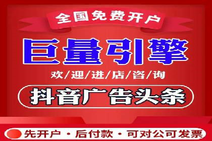 实战案例：如何利用百度推广拓展市场份额
